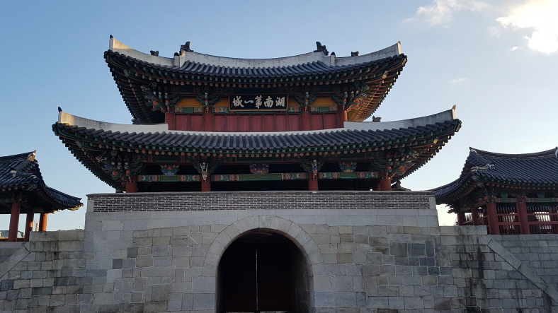 아름다운 순례길 9코스