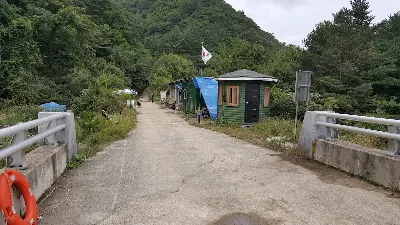 조경동(아침가리골)