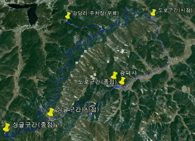 충남 아산 광덕산임도 (MTB코스)