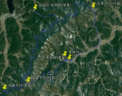 충남 아산 광덕산임도 (MTB코스)