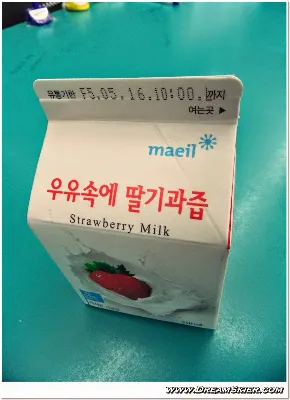 인