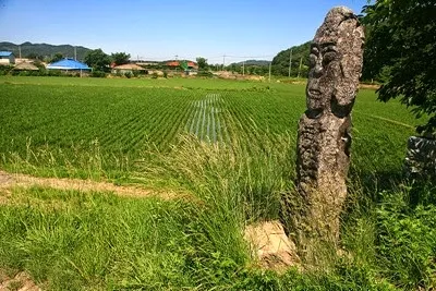 북천마을