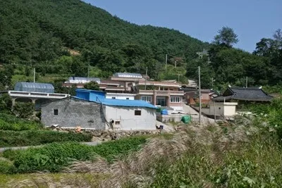 군화마을