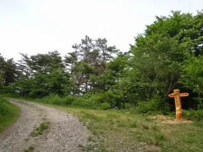 목아재