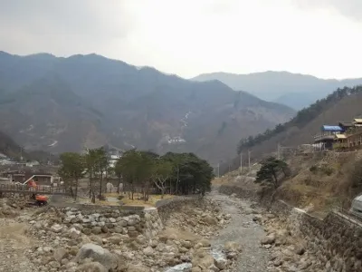 기촌마을