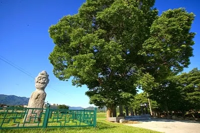 서림공원
