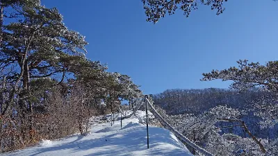 용화산 오봉산 연계산행 : 2017-01-22