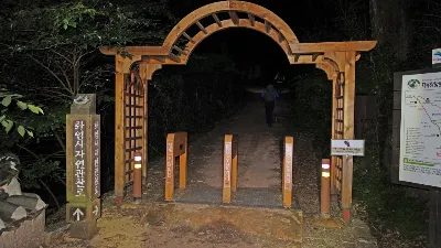 지리산 화대종주 : 2016-05-21
