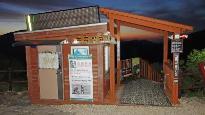 지리산 화대종주 : 2016-05-21