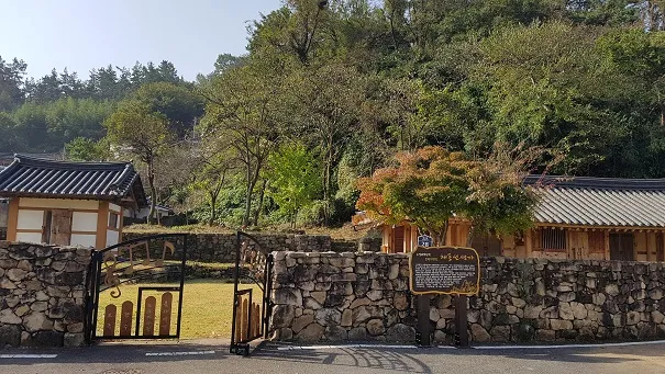 남파랑길 63코스