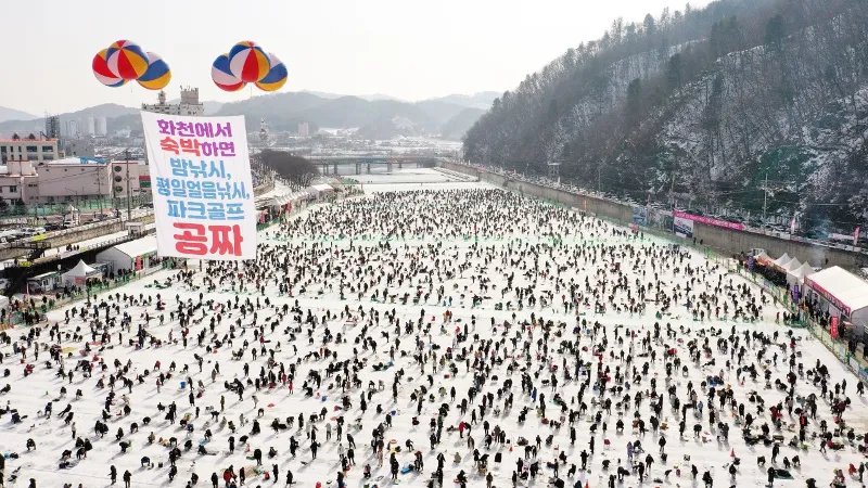 DMZ 평화의 길 21코스