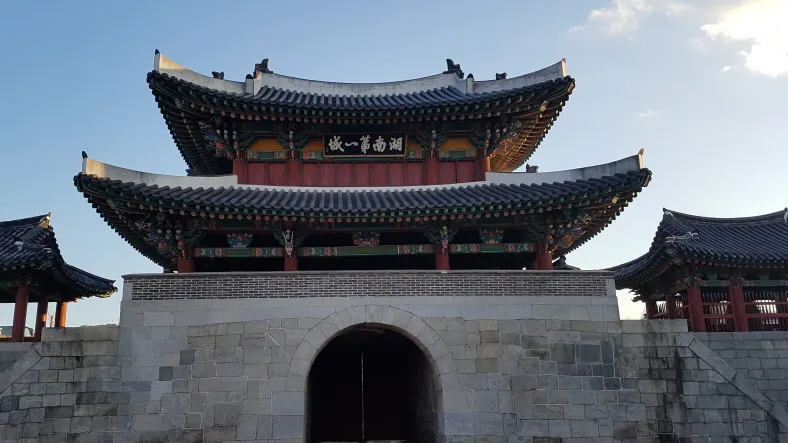 아름다운 순례길 9코스