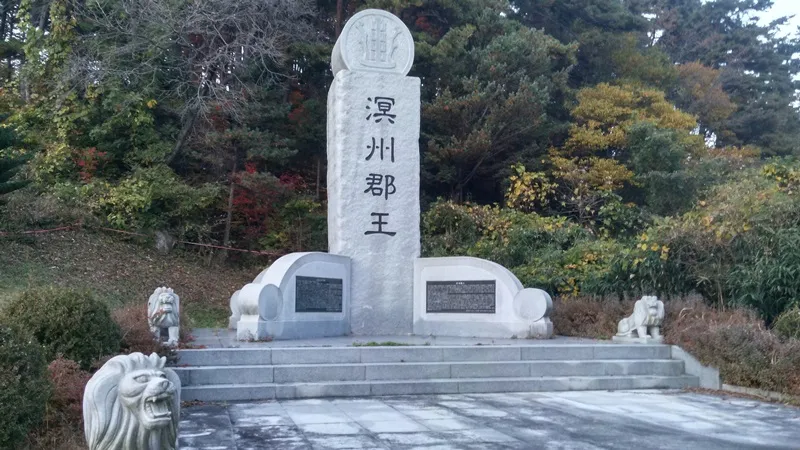 바우길 4코스 사천 둑방길