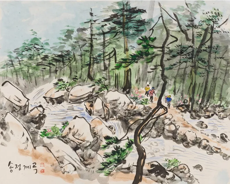 17코스(송정-오미)