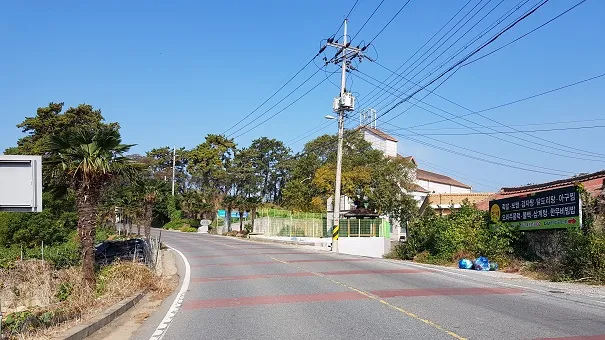 남파랑길 81코스