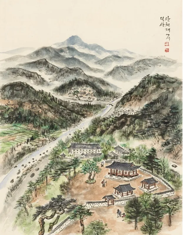 9코스(덕산-위태)